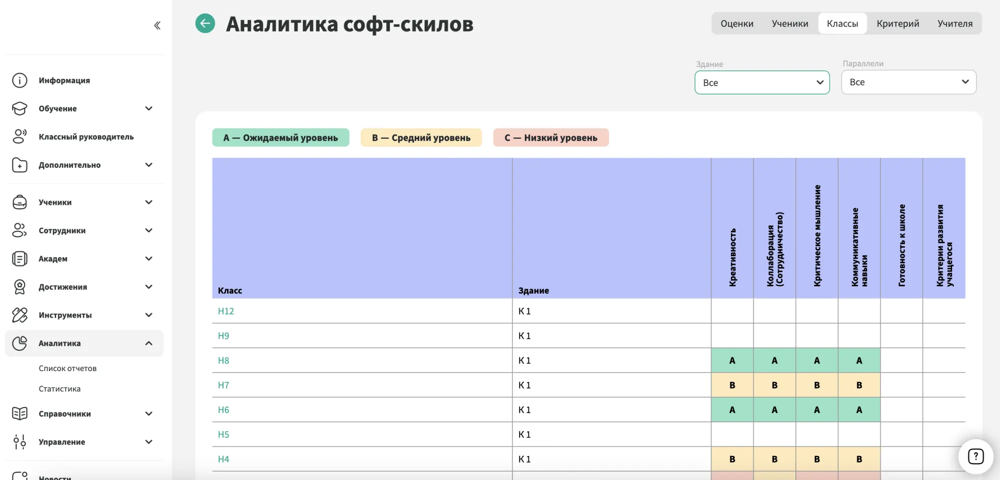 Screenshot 2026-04-20 at 14.17.53.png