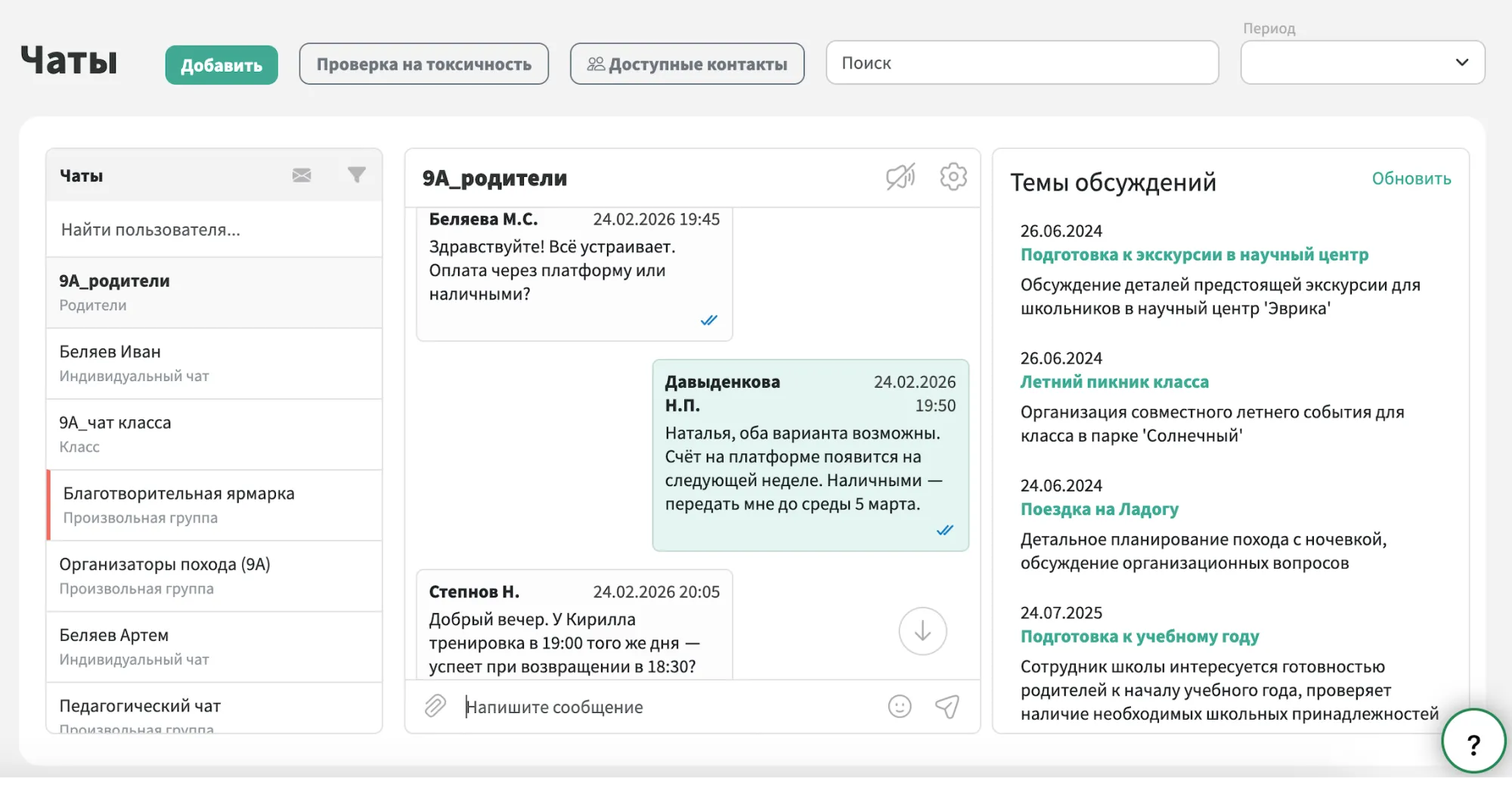 Screenshot 2026-07-15 at 01.38.22.png