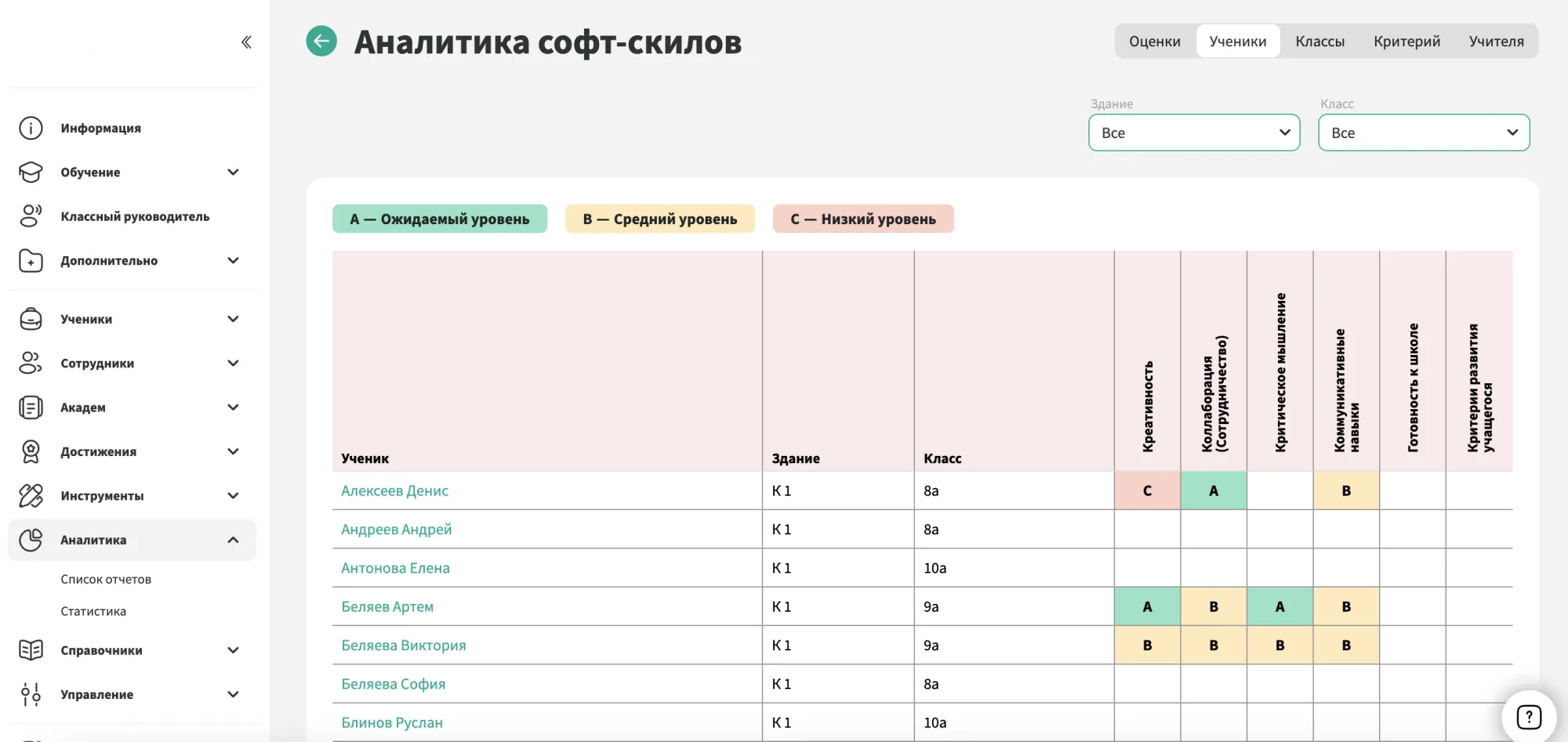 Screenshot 2026-04-20 at 14.16.54.png