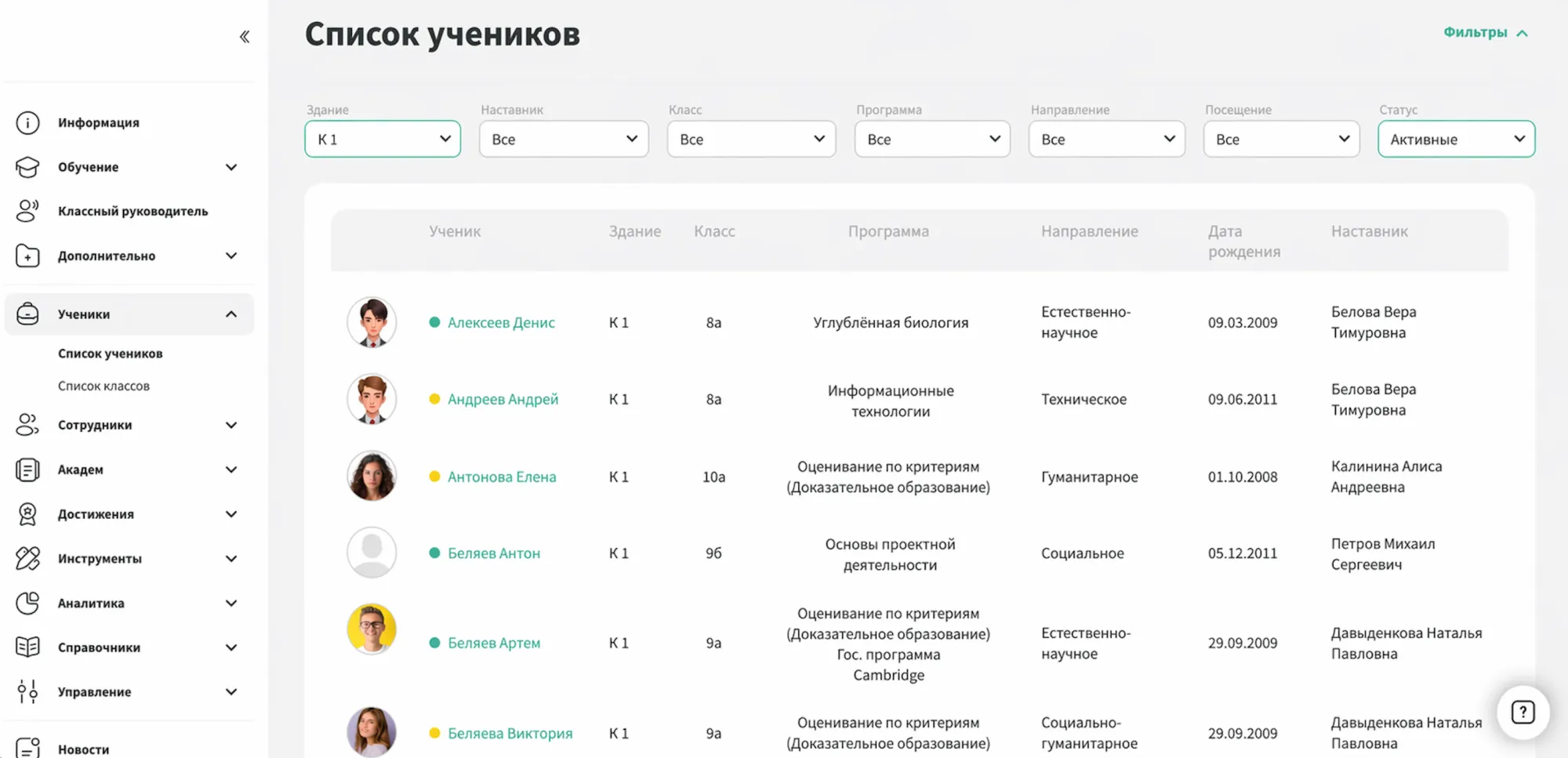 Screenshot 2026-04-20 at 16.42.19.png